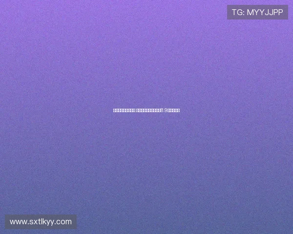 泰州队挺进苏超决赛 当地船企推出全系船型8.9折优惠大促