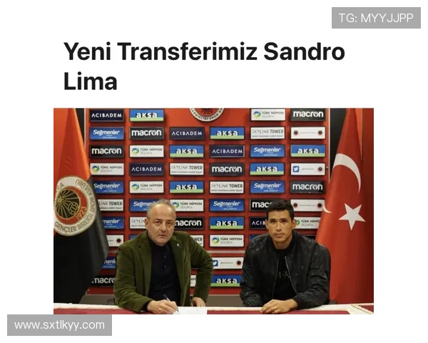 土超俱乐部主席与前主席因涉嫌赌球被捕引发广泛关注